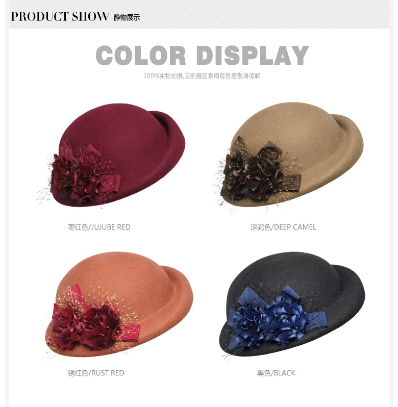 貝雷帽，羊毛呢帽，靜物展示