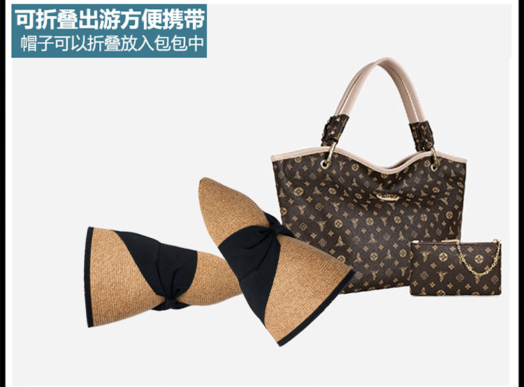 卷邊草帽，大檐遮陽(yáng)草帽，防曬沙灘草帽，可折疊太陽(yáng)草帽定制批發(fā)