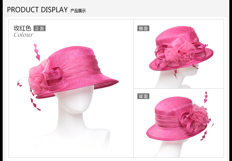 時尚麻紗帽，麻紗帽定制，產(chǎn)品展示
