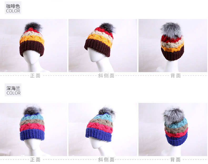 針織帽定制，可愛針織帽定制批發(fā)，產(chǎn)品展示