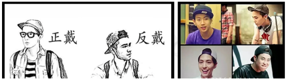 棒球帽的搭法 棒球帽的搭法