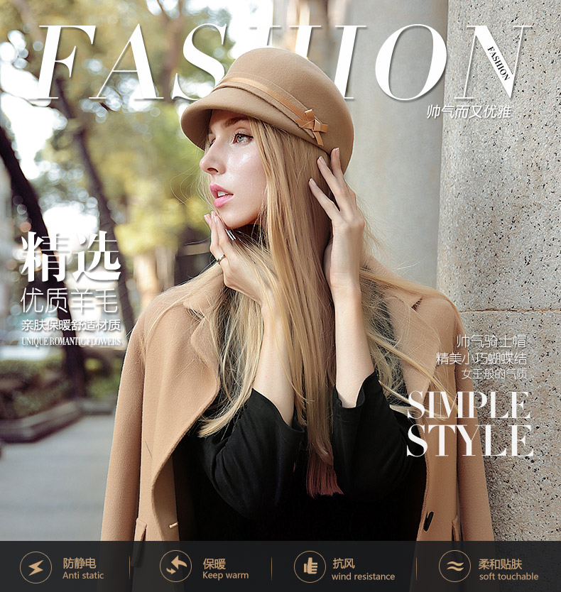 鴨舌帽，軍帽，帽子批發(fā)