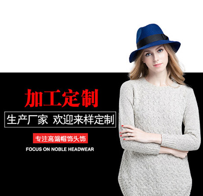 帽子批發(fā)，帽子工廠