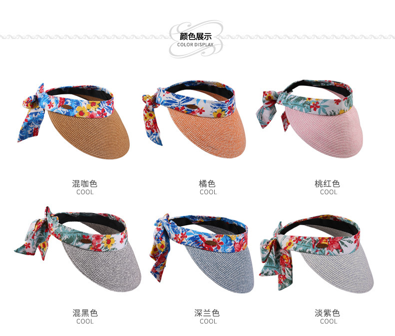 空頂草帽，鴨舌草帽，遮陽草帽