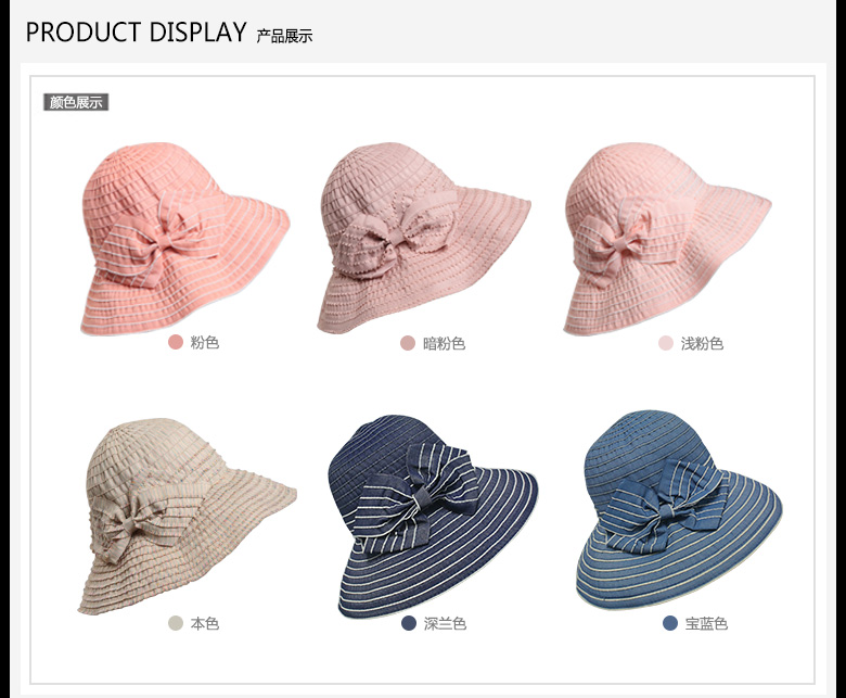 遮陽布帽，帽子批發(fā)，防曬布帽定制