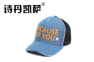 帽子工廠，棒球帽