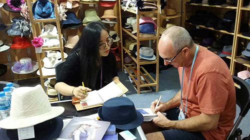 第121屆春季廣交會 第121屆春季廣交會