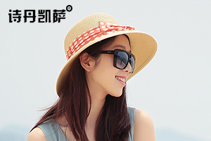 沙灘遮陽草帽 沙灘遮陽草帽