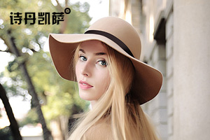 大檐氈帽 大檐氈帽