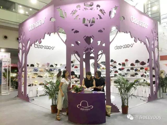 2017深圳服交會(huì)，帽子工廠這么美