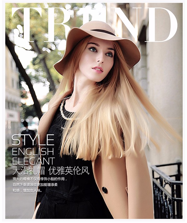 秋冬時髦單品，一頂大沿軟氈帽就夠了！