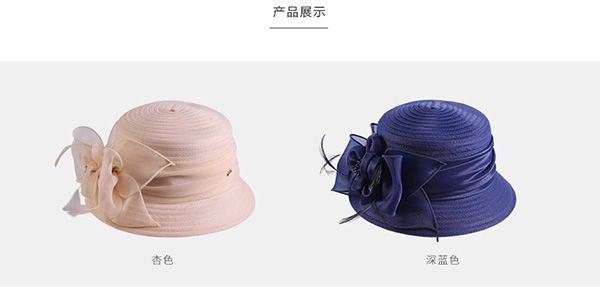 柯根紗帽，車(chē)縫布條帽，防曬遮陽(yáng)帽子