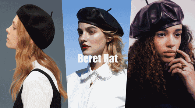  秋冬想凹時尚造型怎么能沒有它？