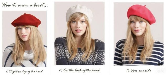 秋冬想凹時尚造型怎么能沒有它？