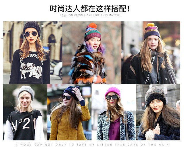 秋冬保暖又時髦，一頂針織帽就足夠！