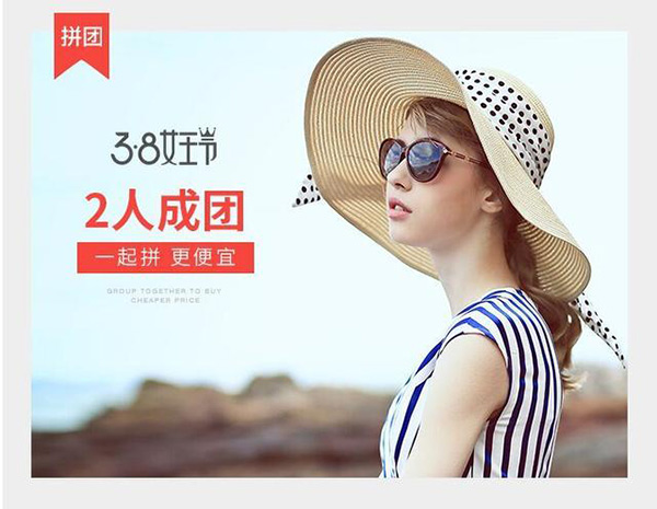 女王節(jié)是你的，肆意的享受，愛要從“頭”開始