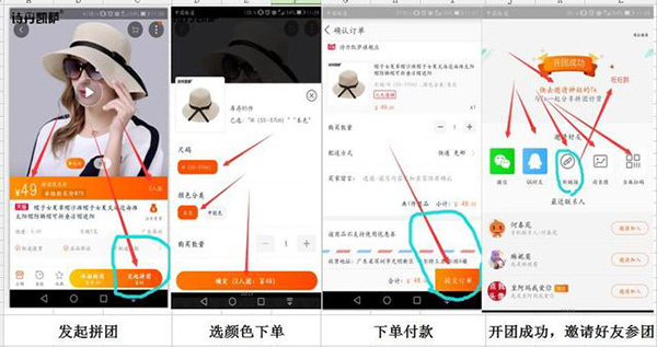 女王節(jié)是你的，肆意的享受，愛要從“頭”開始